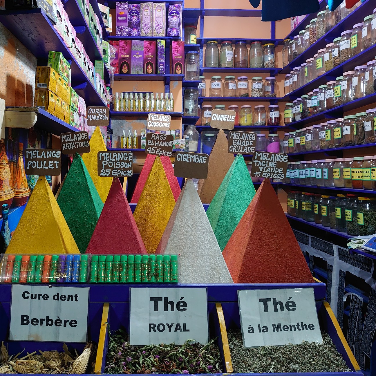 f:id:tomoeagle:20191112095057j:plain