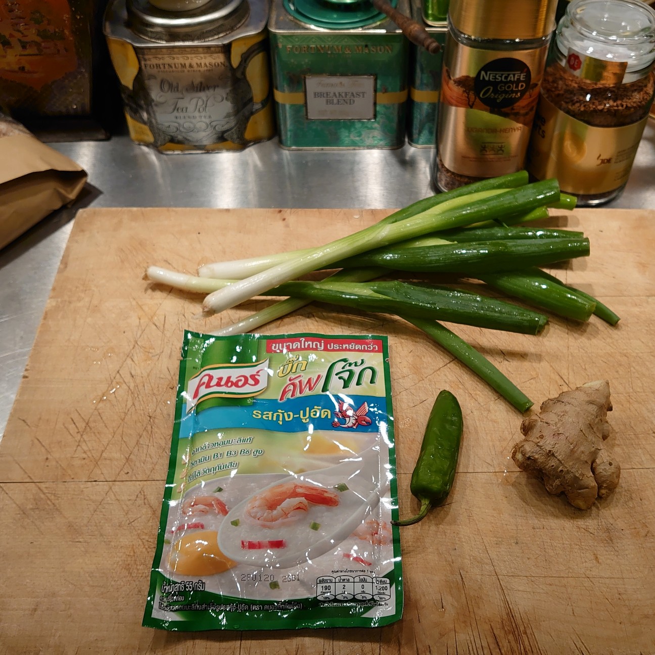 f:id:tomoeagle:20191118180708j:plain