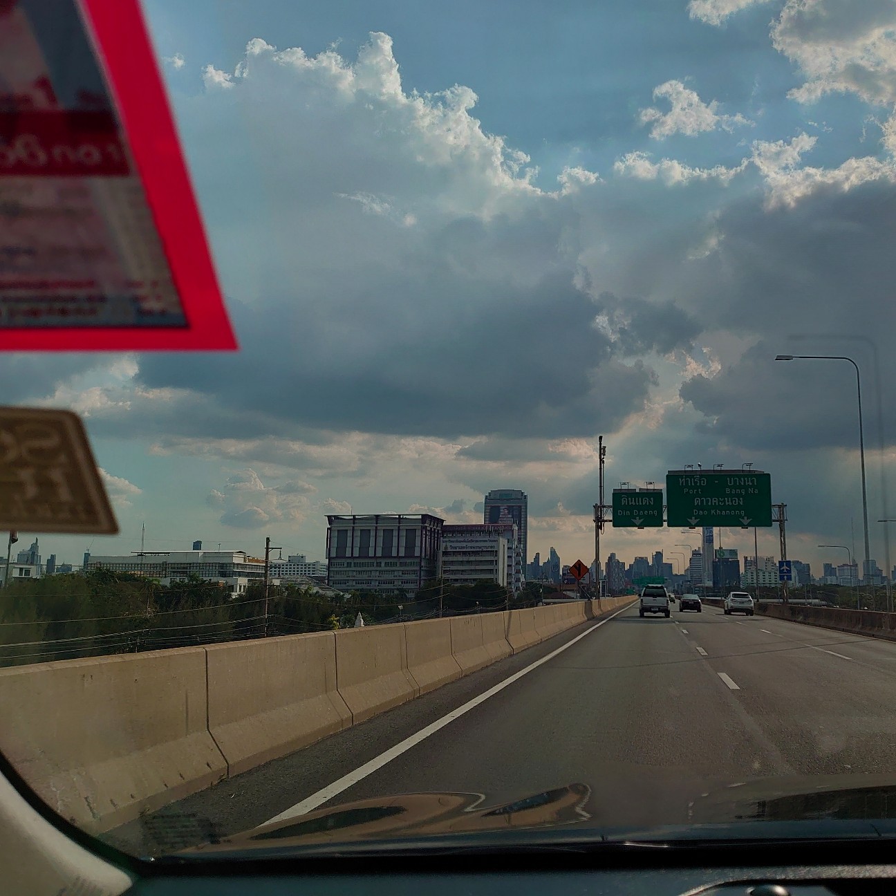 f:id:tomoeagle:20191211202540j:plain