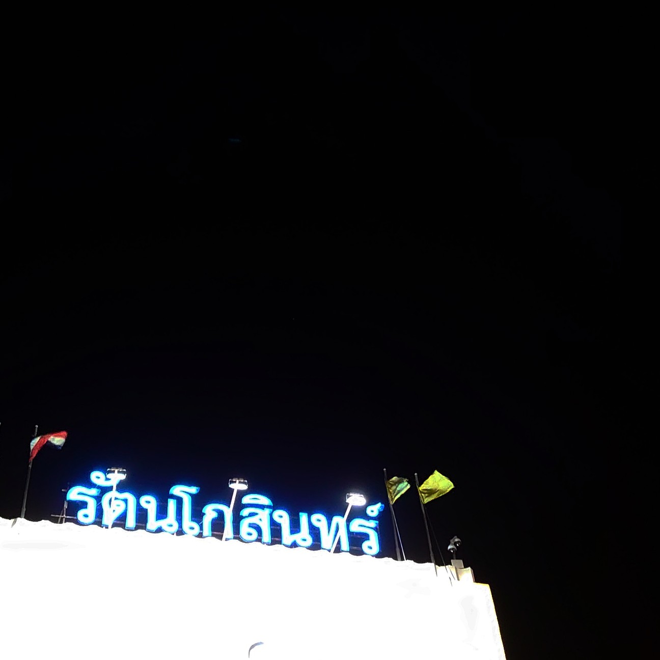 f:id:tomoeagle:20191211202825j:plain