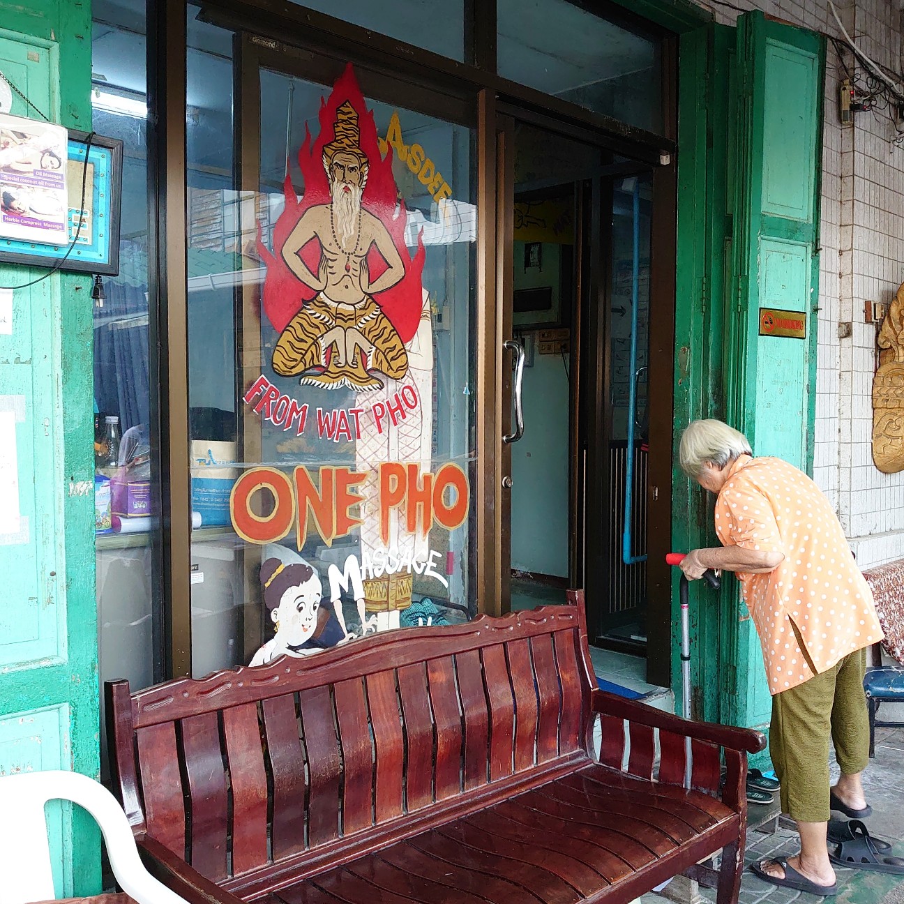 f:id:tomoeagle:20191211202915j:plain