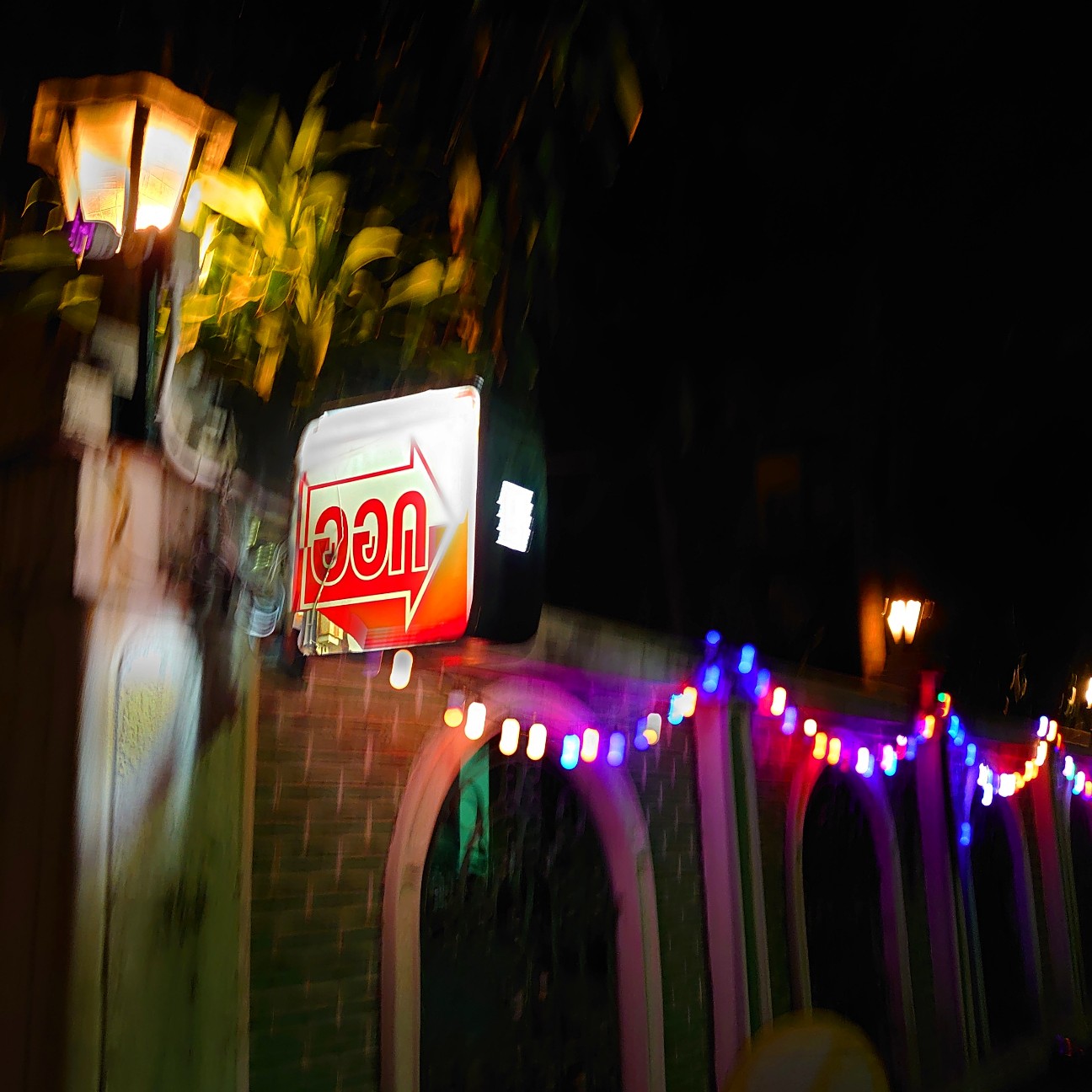 f:id:tomoeagle:20191211203121j:plain