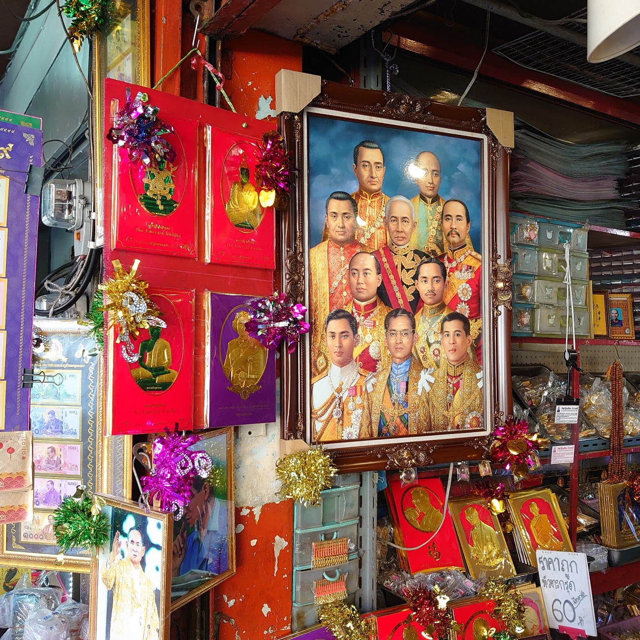 f:id:tomoeagle:20191211203331j:plain