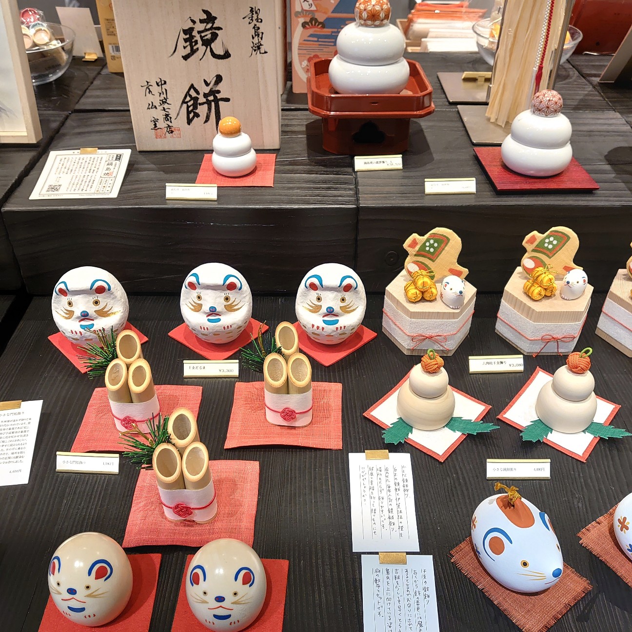 f:id:tomoeagle:20191213020133j:plain f:id:tomoeagle:20191213020133j:plain