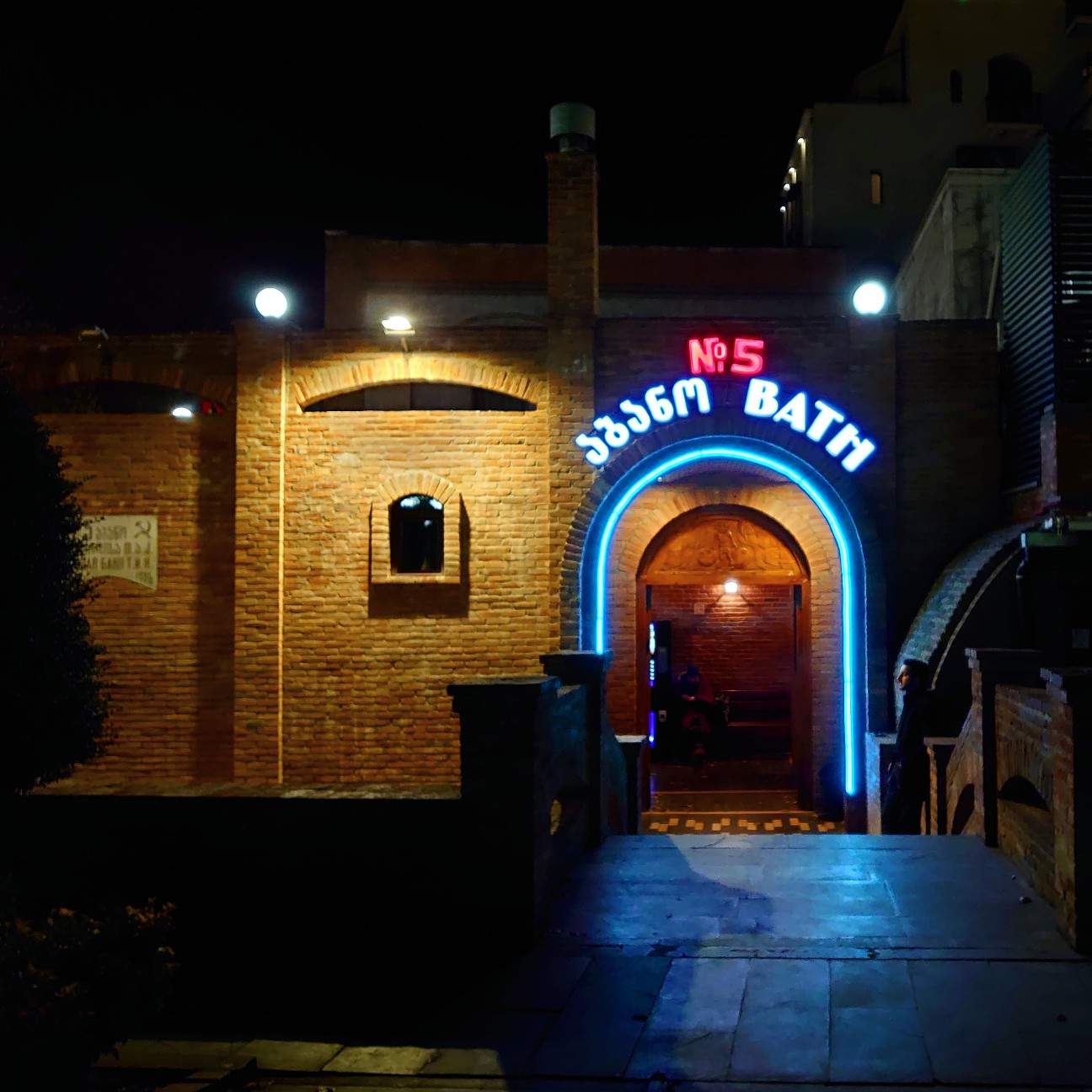 f:id:tomoeagle:20191219210502j:plain