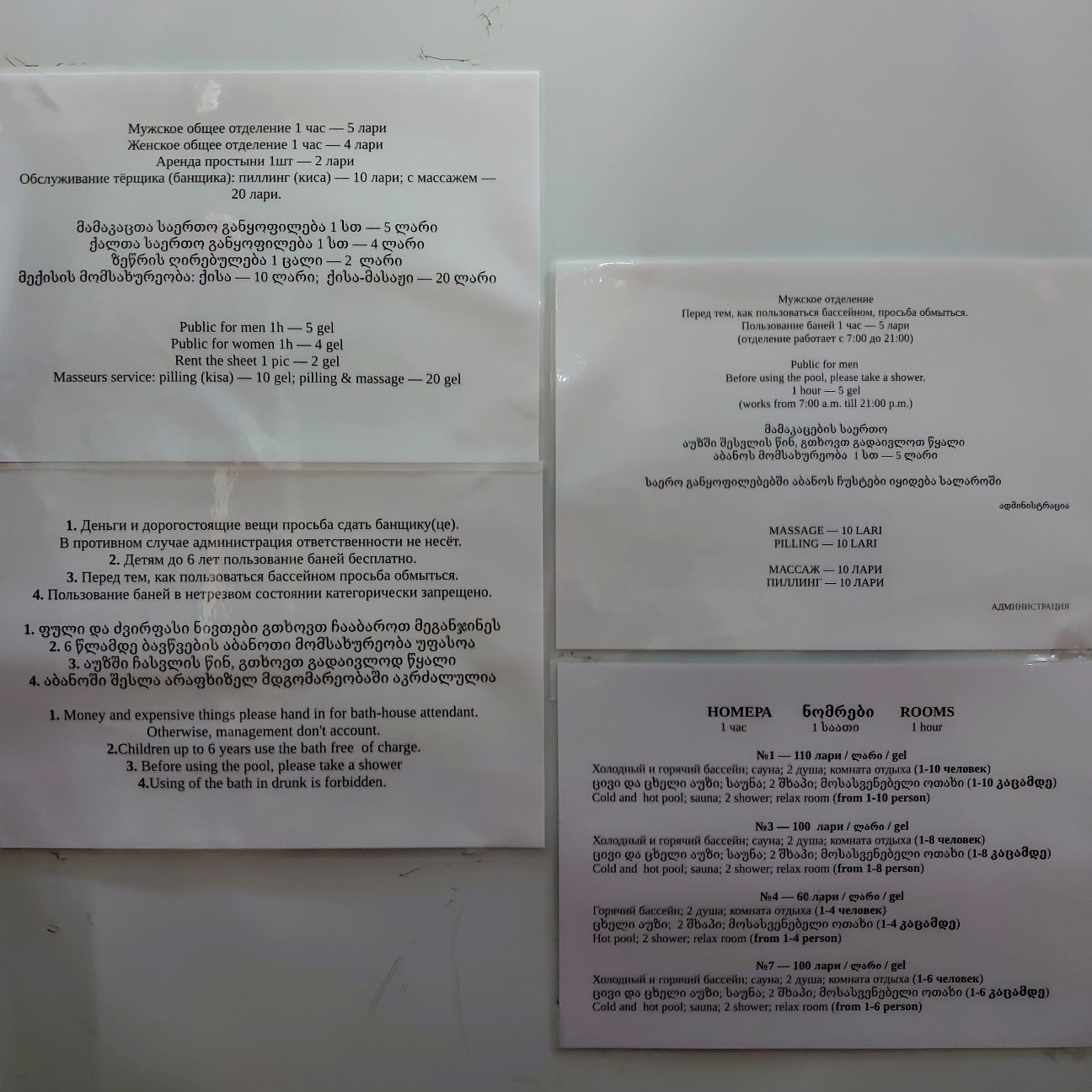 f:id:tomoeagle:20191219210643j:plain