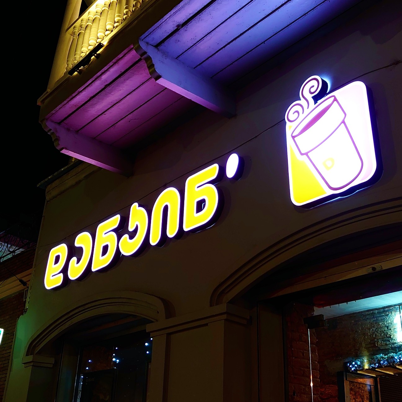 f:id:tomoeagle:20191219210650j:plain