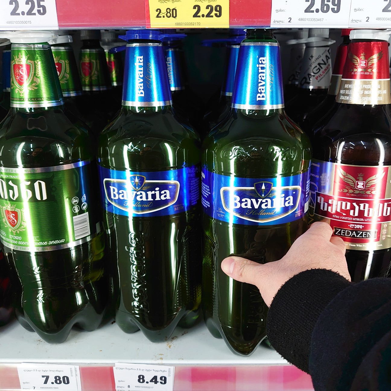 f:id:tomoeagle:20191219210801j:plain