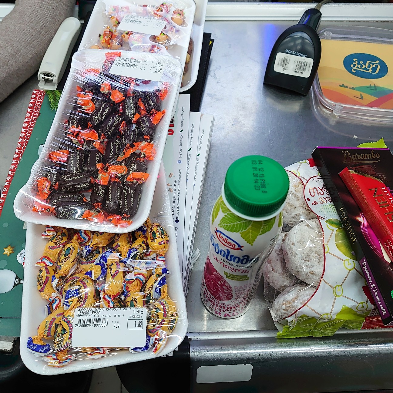 f:id:tomoeagle:20191219210822j:plain