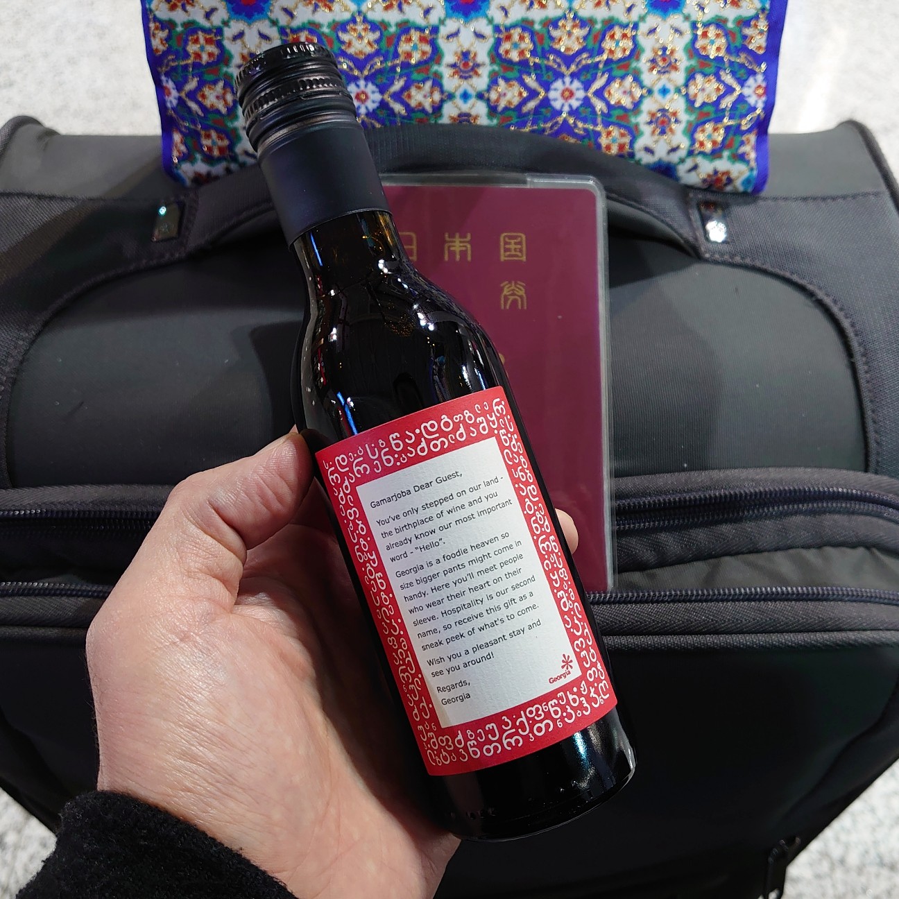 f:id:tomoeagle:20191219211219j:plain