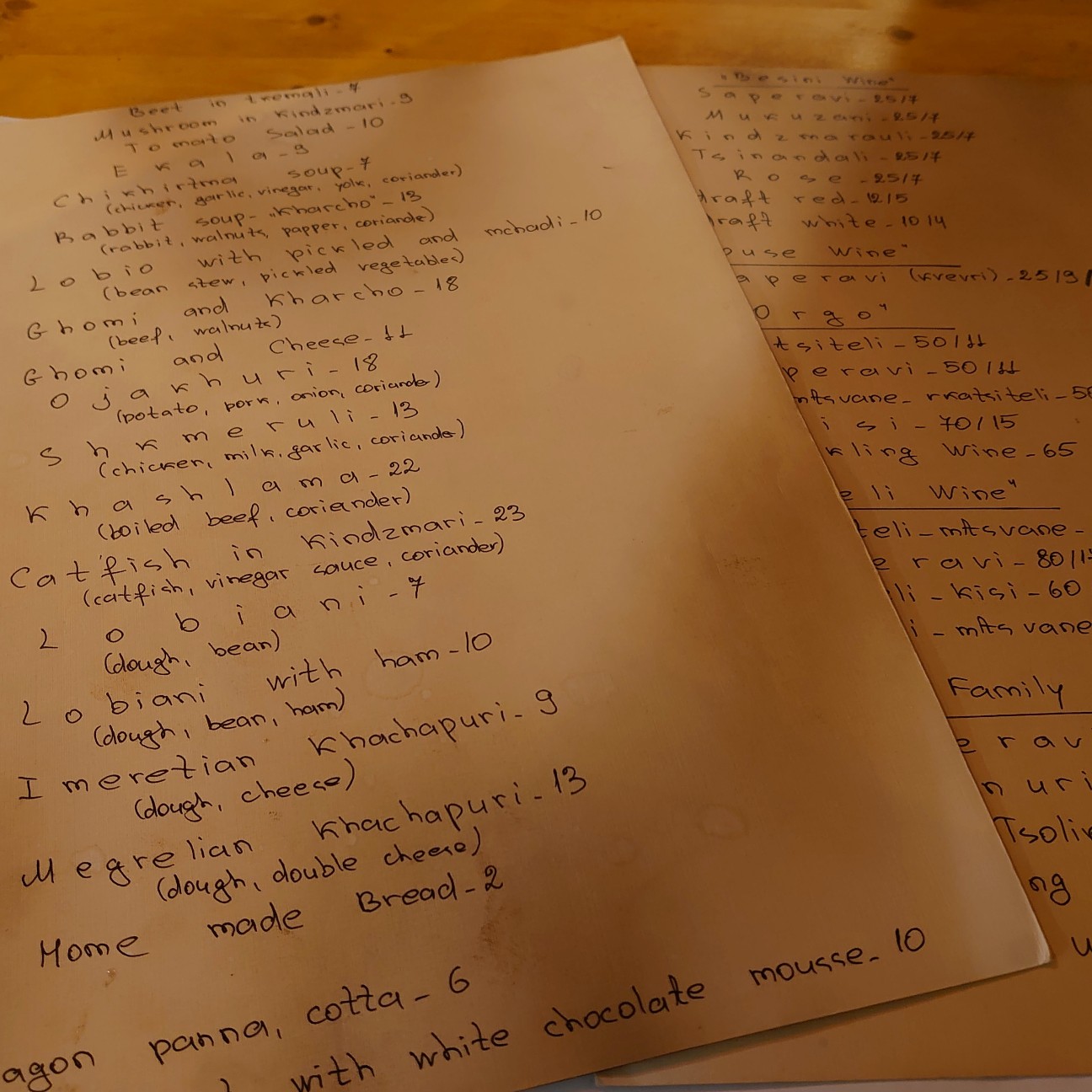 f:id:tomoeagle:20191220014833j:plain