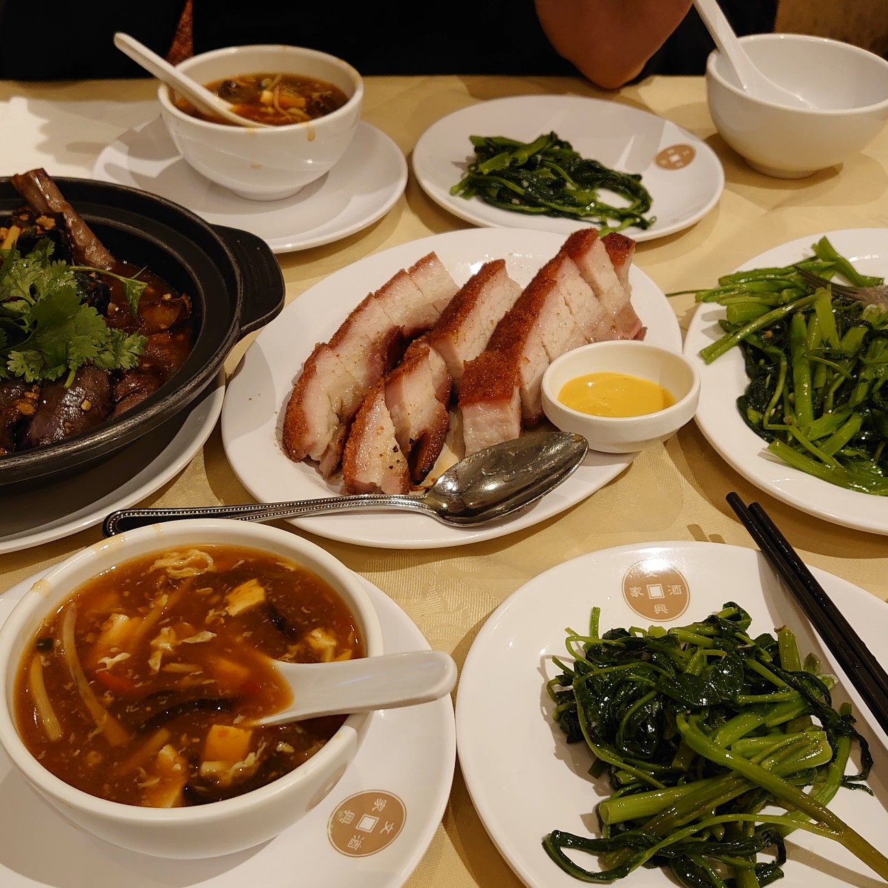 f:id:tomoeagle:20200102202521j:plain