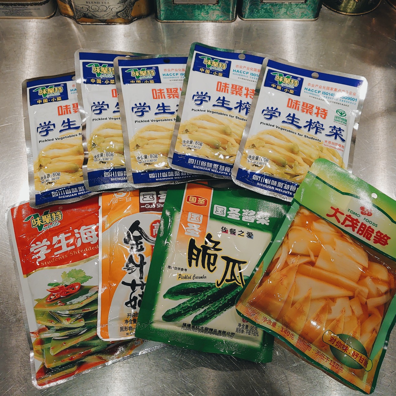 f:id:tomoeagle:20200313181751j:plain f:id:tomoeagle:20200313181751j:plain