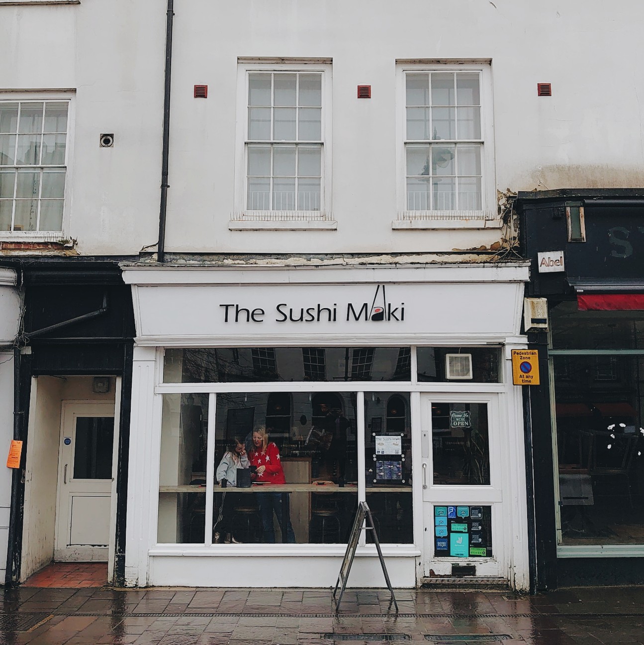 f:id:tomoeagle:20200317175606j:plain