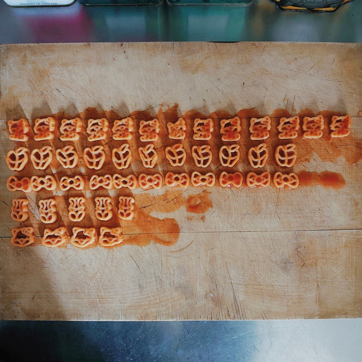 f:id:tomoeagle:20200415050944j:plain f:id:tomoeagle:20200415050944j:plain