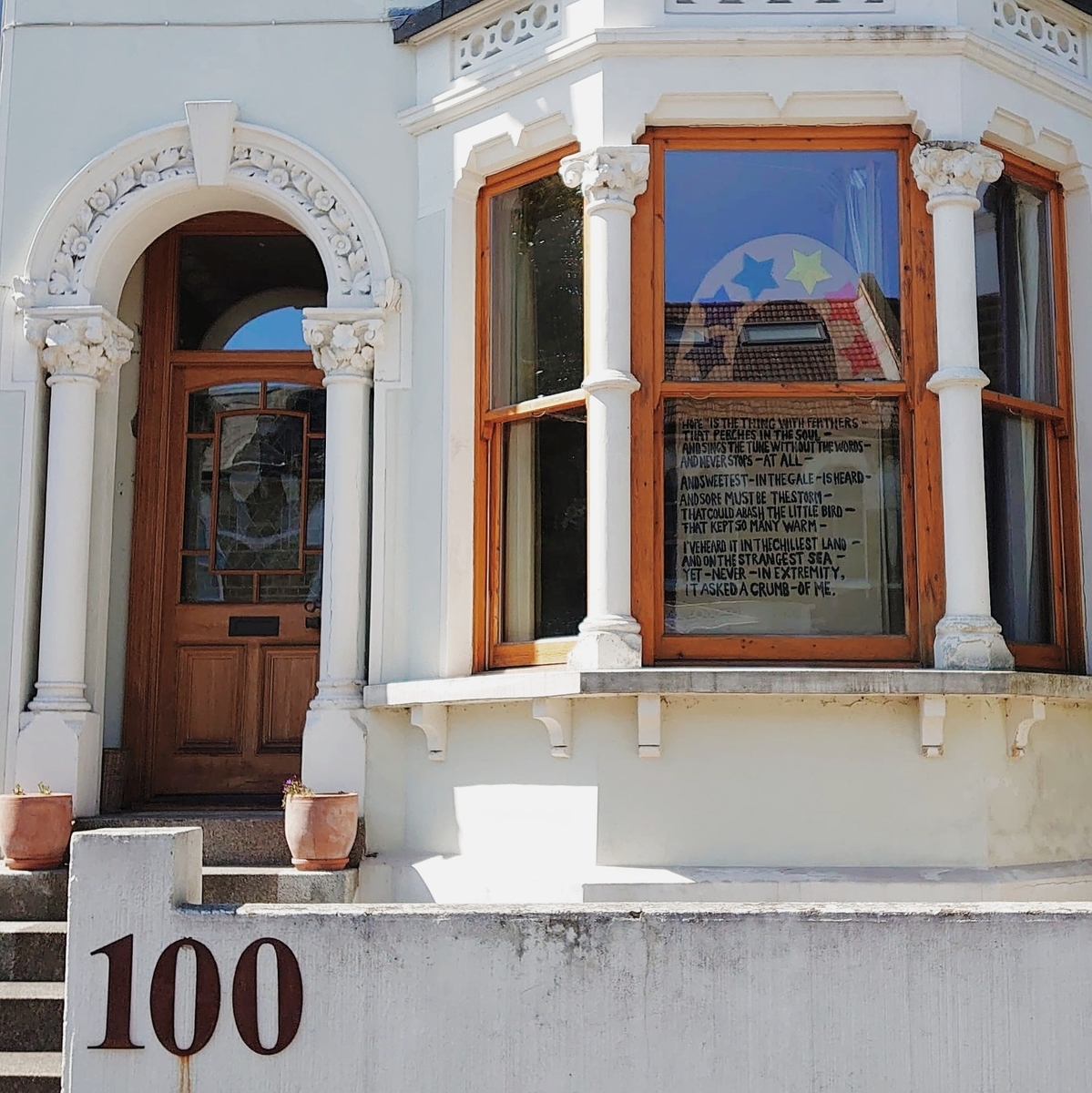 f:id:tomoeagle:20200420030135j:plain