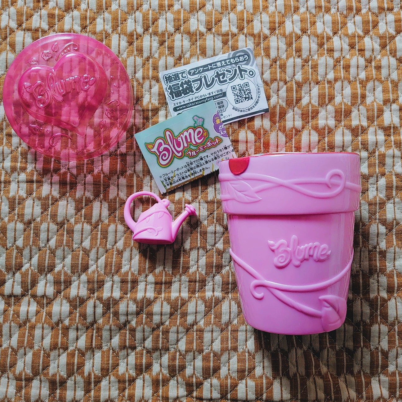 f:id:tomoeagle:20200508041127j:plain