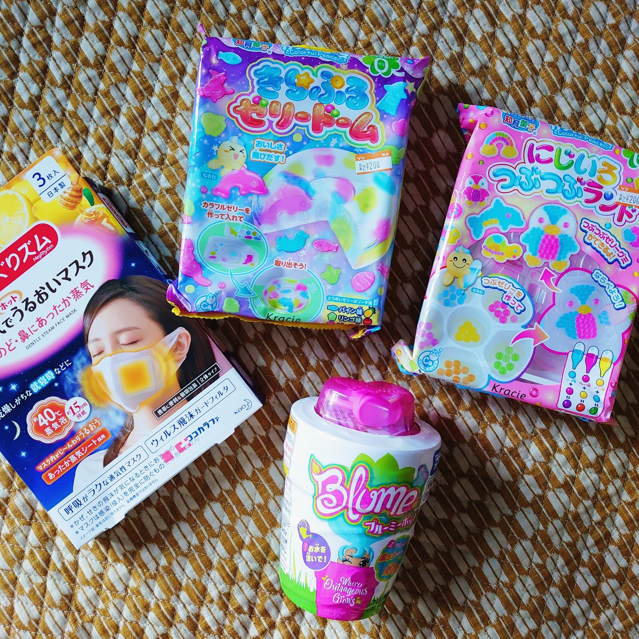 f:id:tomoeagle:20200508051640j:plain