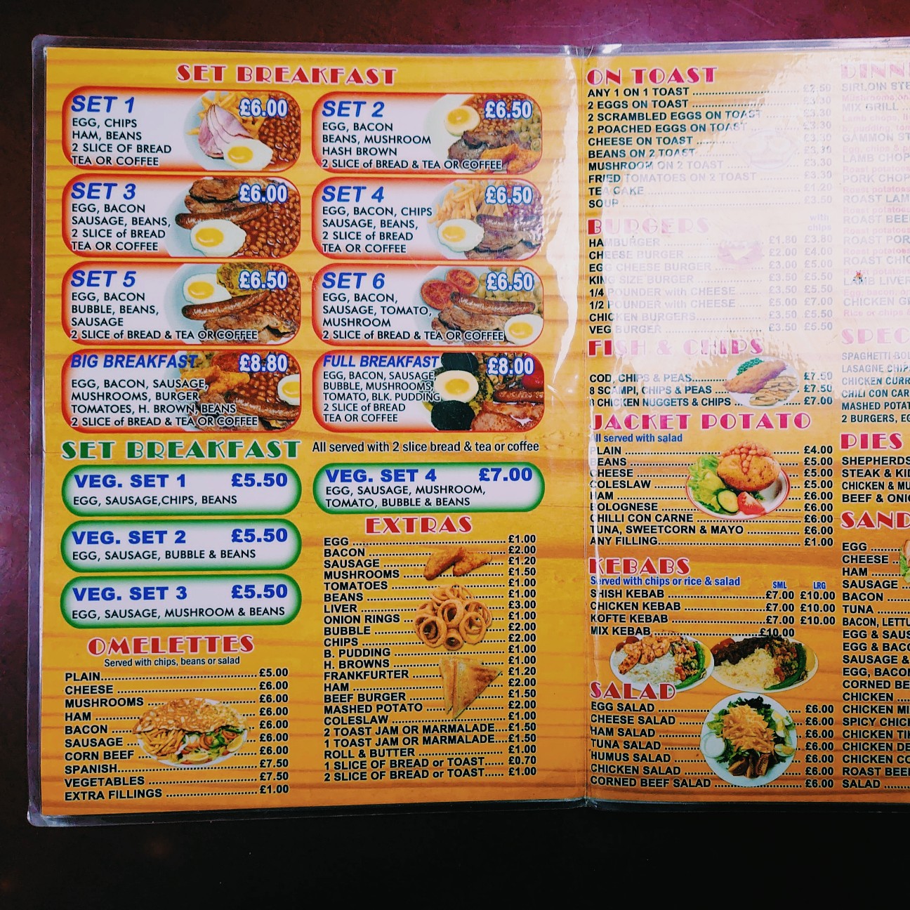 f:id:tomoeagle:20200906075528j:plain