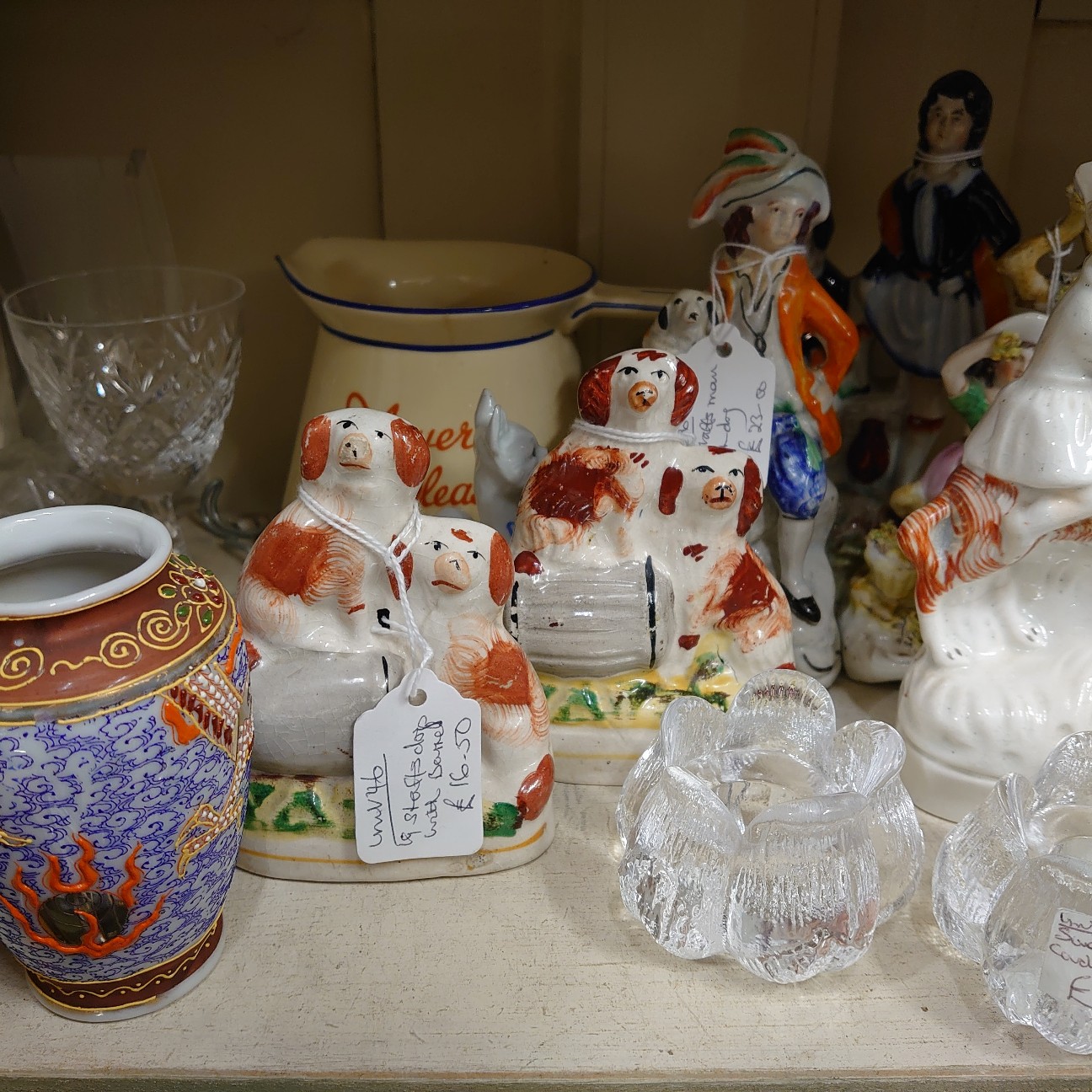 f:id:tomoeagle:20210523212144j:plain