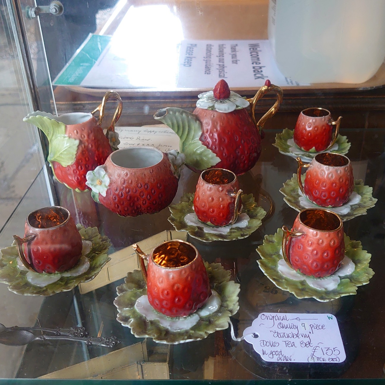 f:id:tomoeagle:20210523212226j:plain