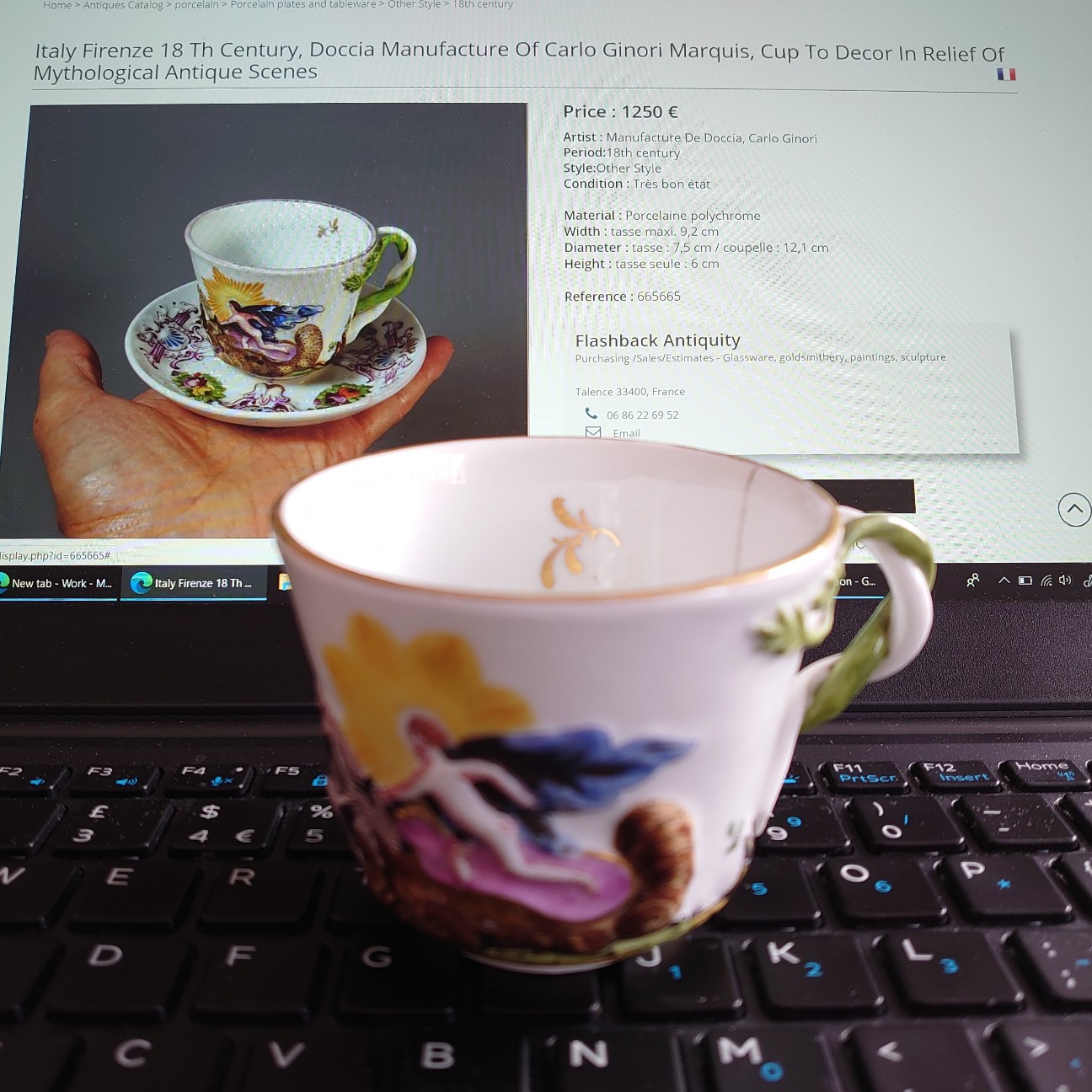 f:id:tomoeagle:20210524064107j:plain