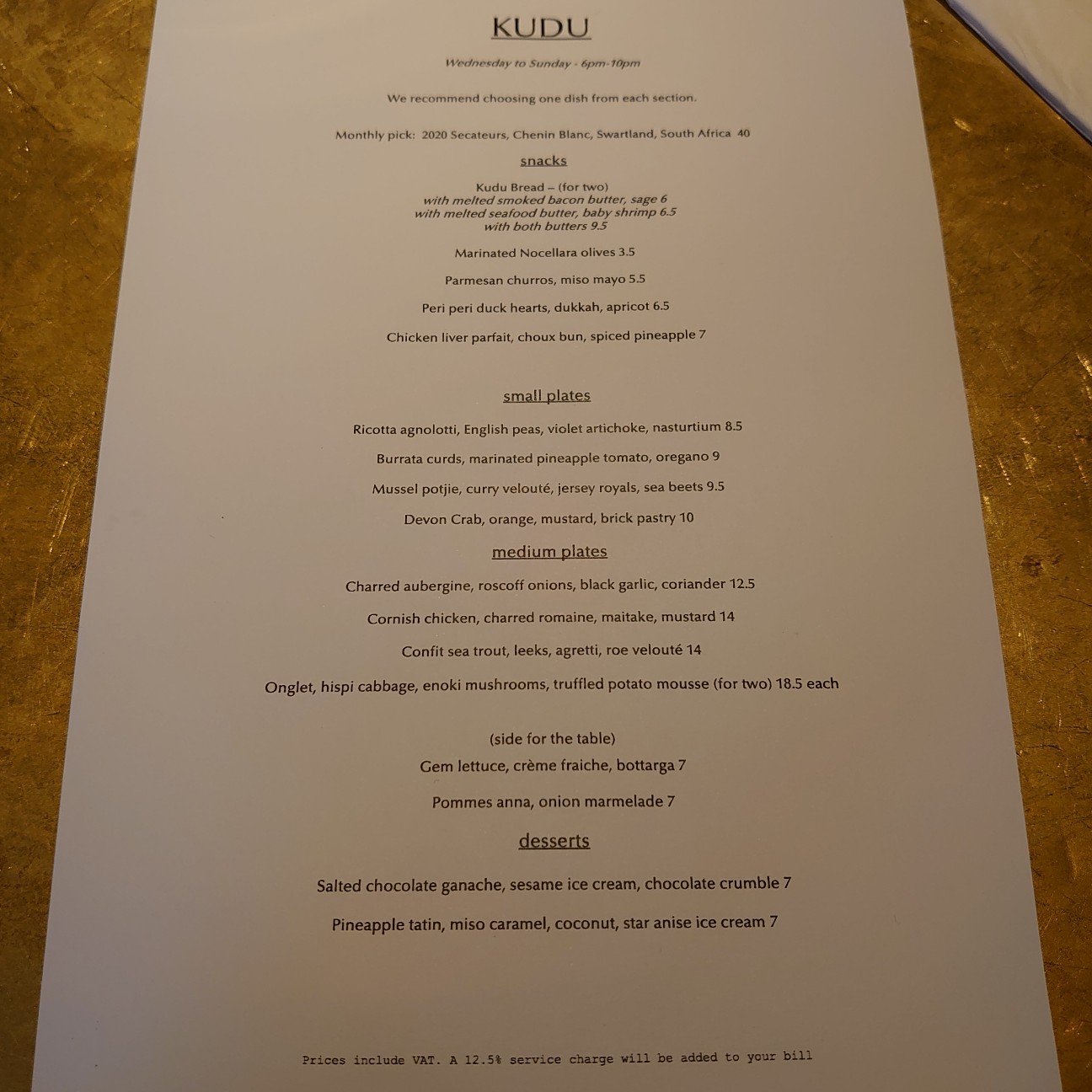 f:id:tomoeagle:20210621193242j:plain