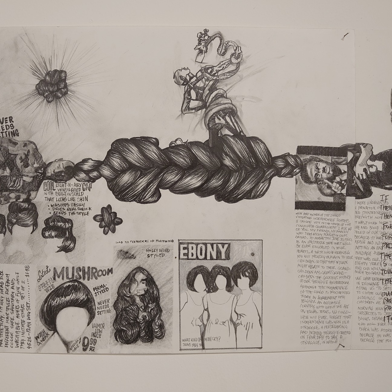 f:id:tomoeagle:20210805061340j:plain