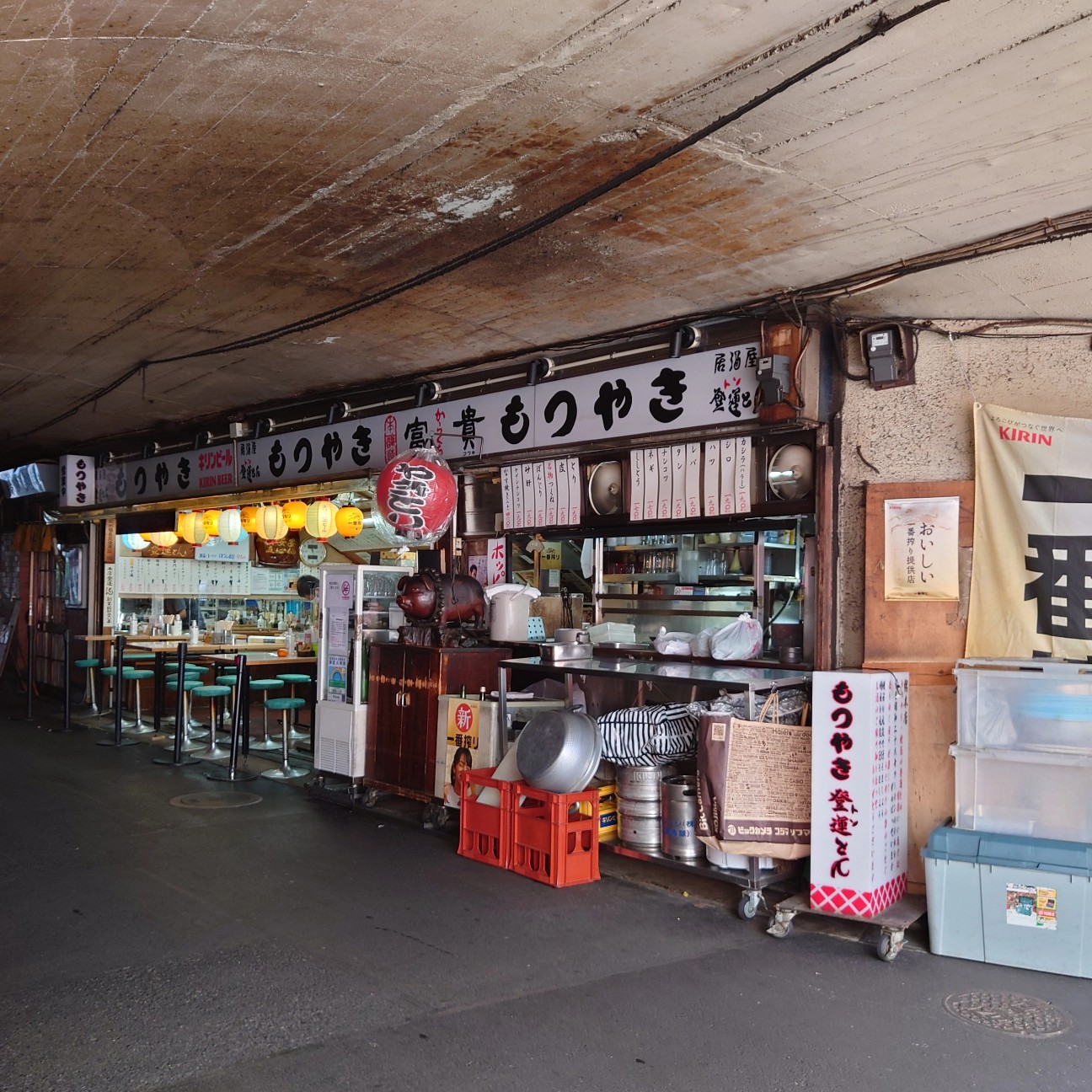 f:id:tomoeagle:20211013214248j:plain