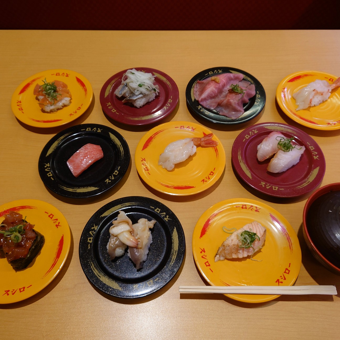 f:id:tomoeagle:20211013214253j:plain