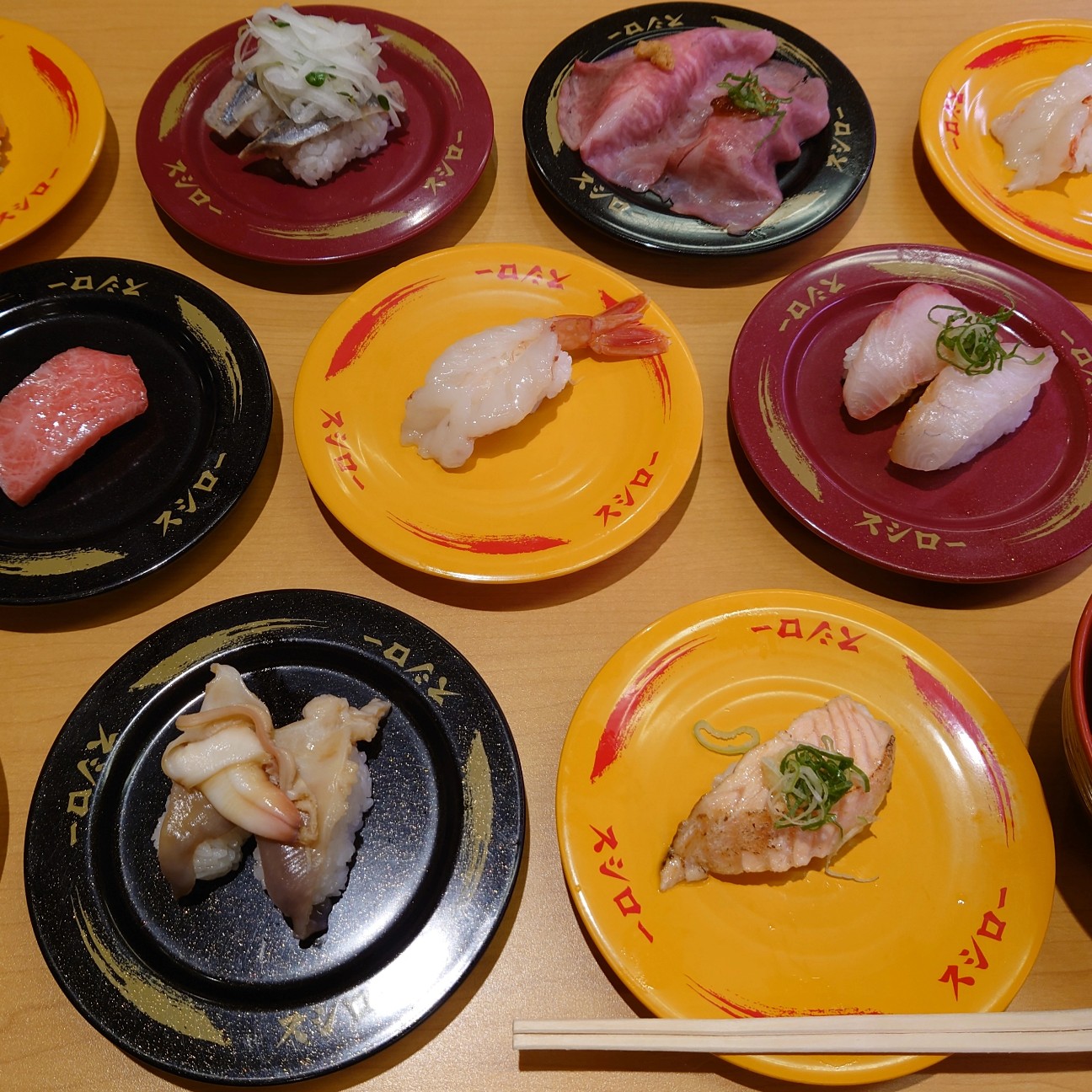 f:id:tomoeagle:20211013214255j:plain