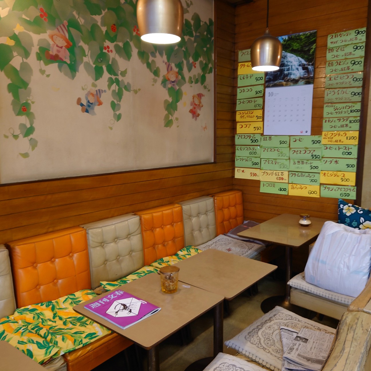 f:id:tomoeagle:20211013214309j:plain