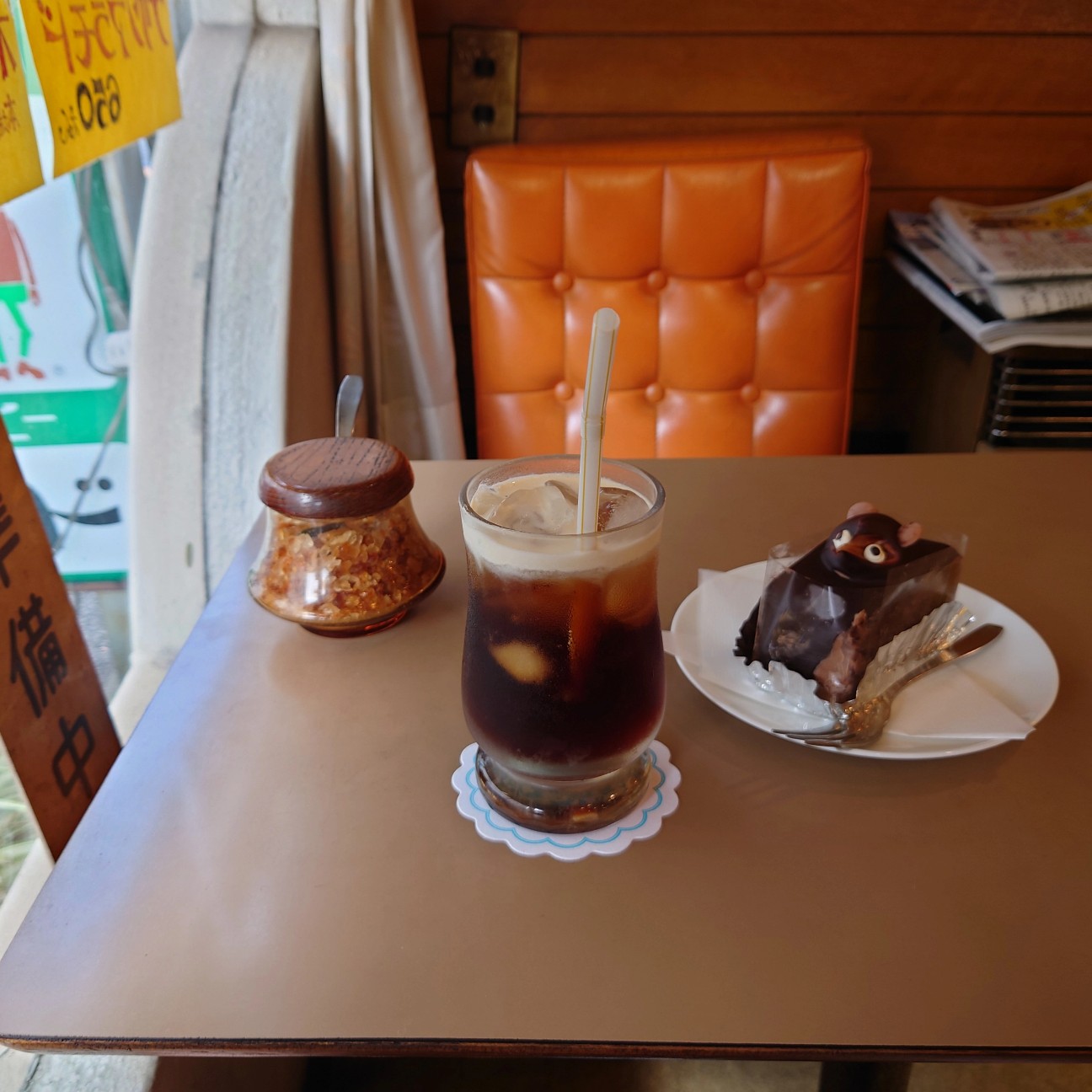 f:id:tomoeagle:20211013214317j:plain