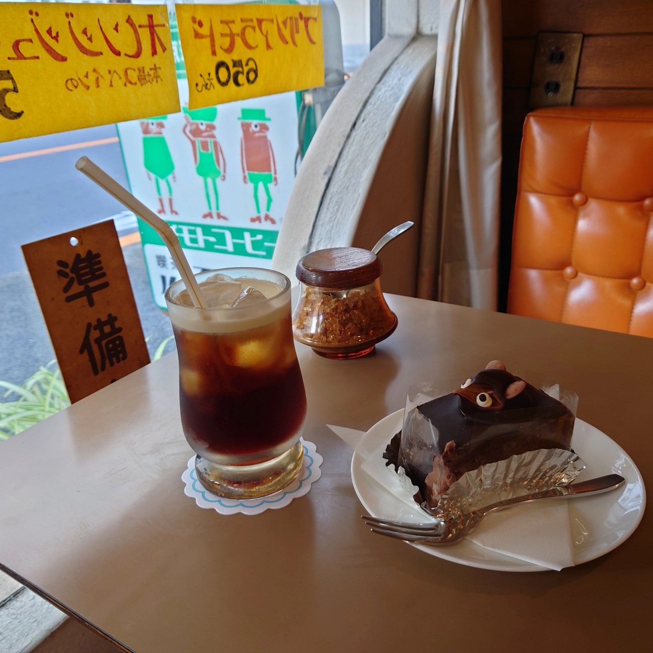 f:id:tomoeagle:20211013214320j:plain