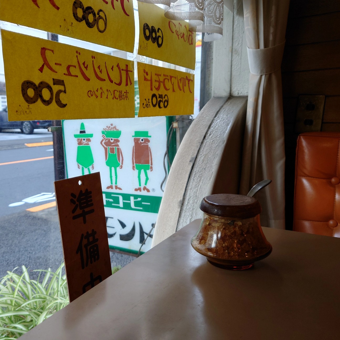 f:id:tomoeagle:20211013214345j:plain