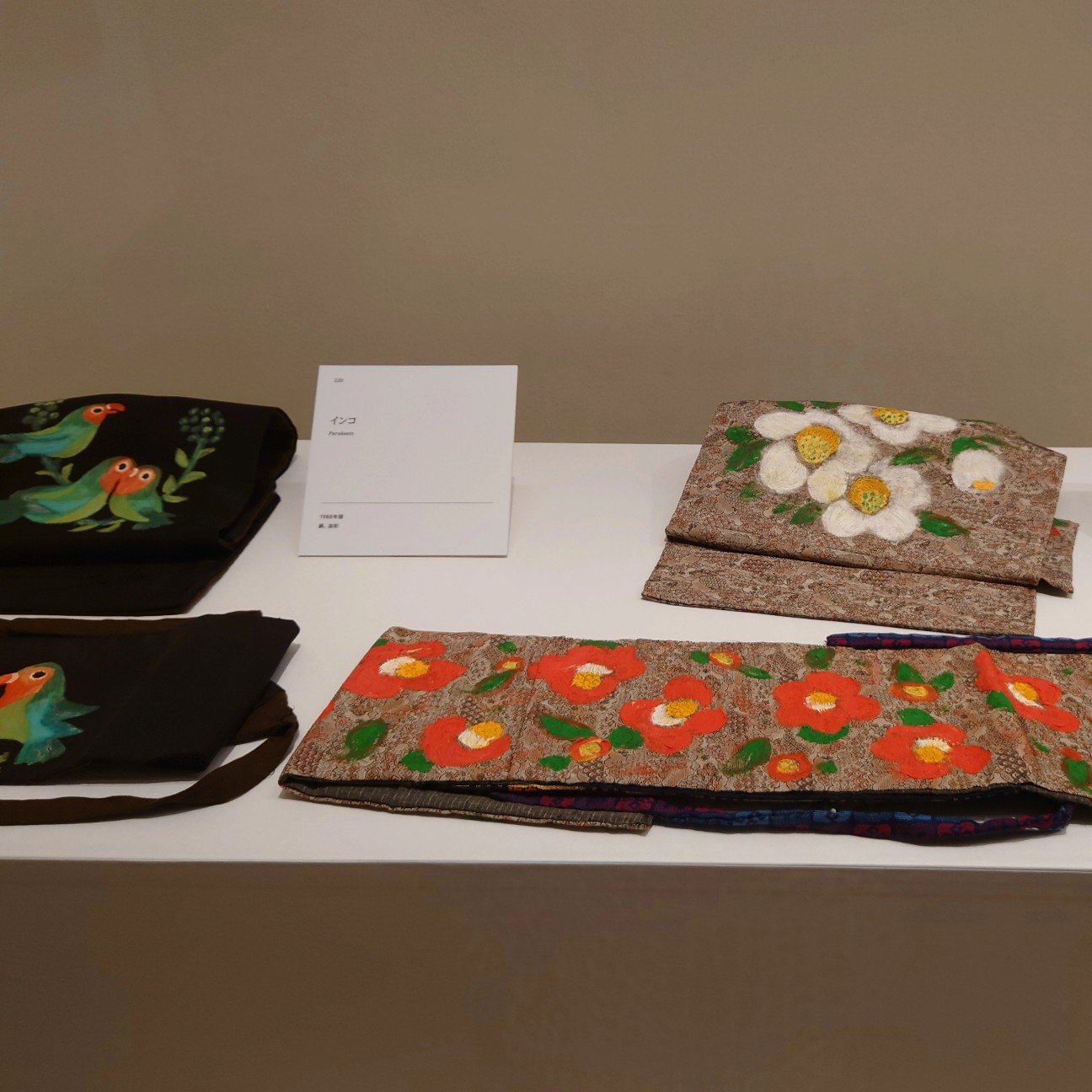 f:id:tomoeagle:20211013214401j:plain