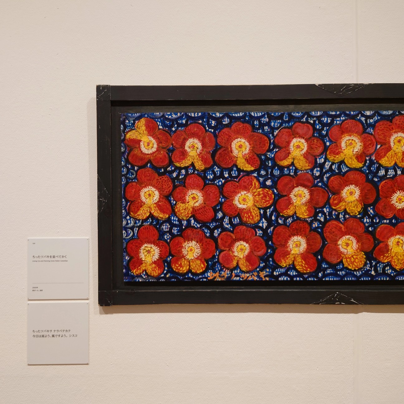 f:id:tomoeagle:20211013214404j:plain