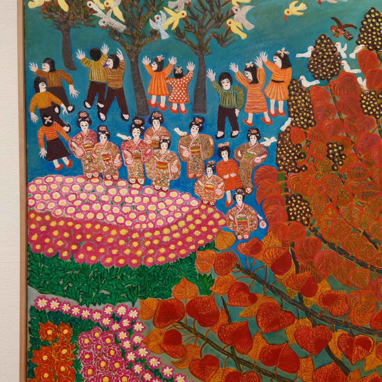 f:id:tomoeagle:20211013214458j:plain