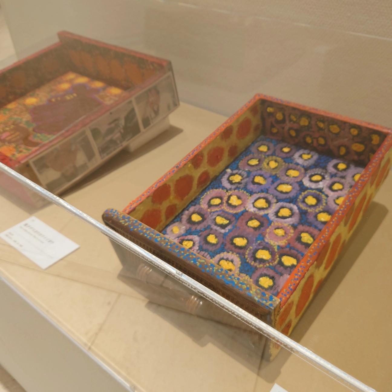 f:id:tomoeagle:20211013214508j:plain