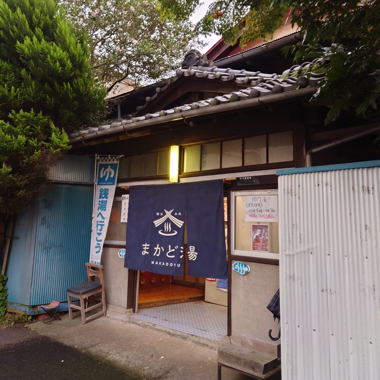 f:id:tomoeagle:20211029012534j:plain