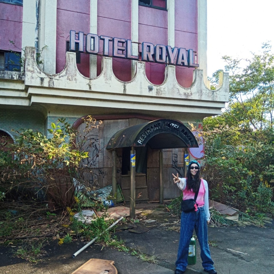 f:id:tomoeagle:20211030050006j:plain