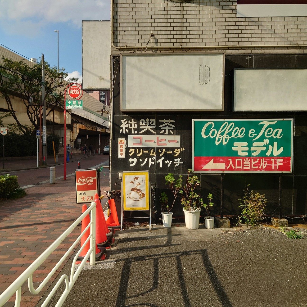 f:id:tomoeagle:20211111212013j:plain