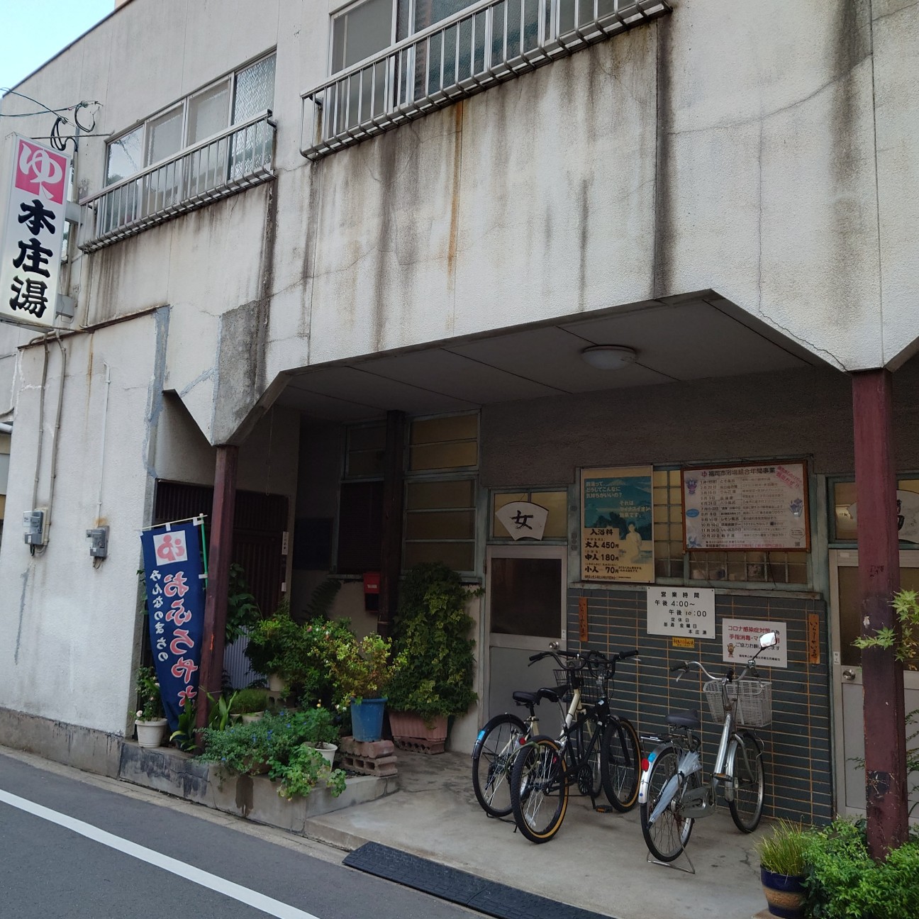 f:id:tomoeagle:20211126040756j:plain