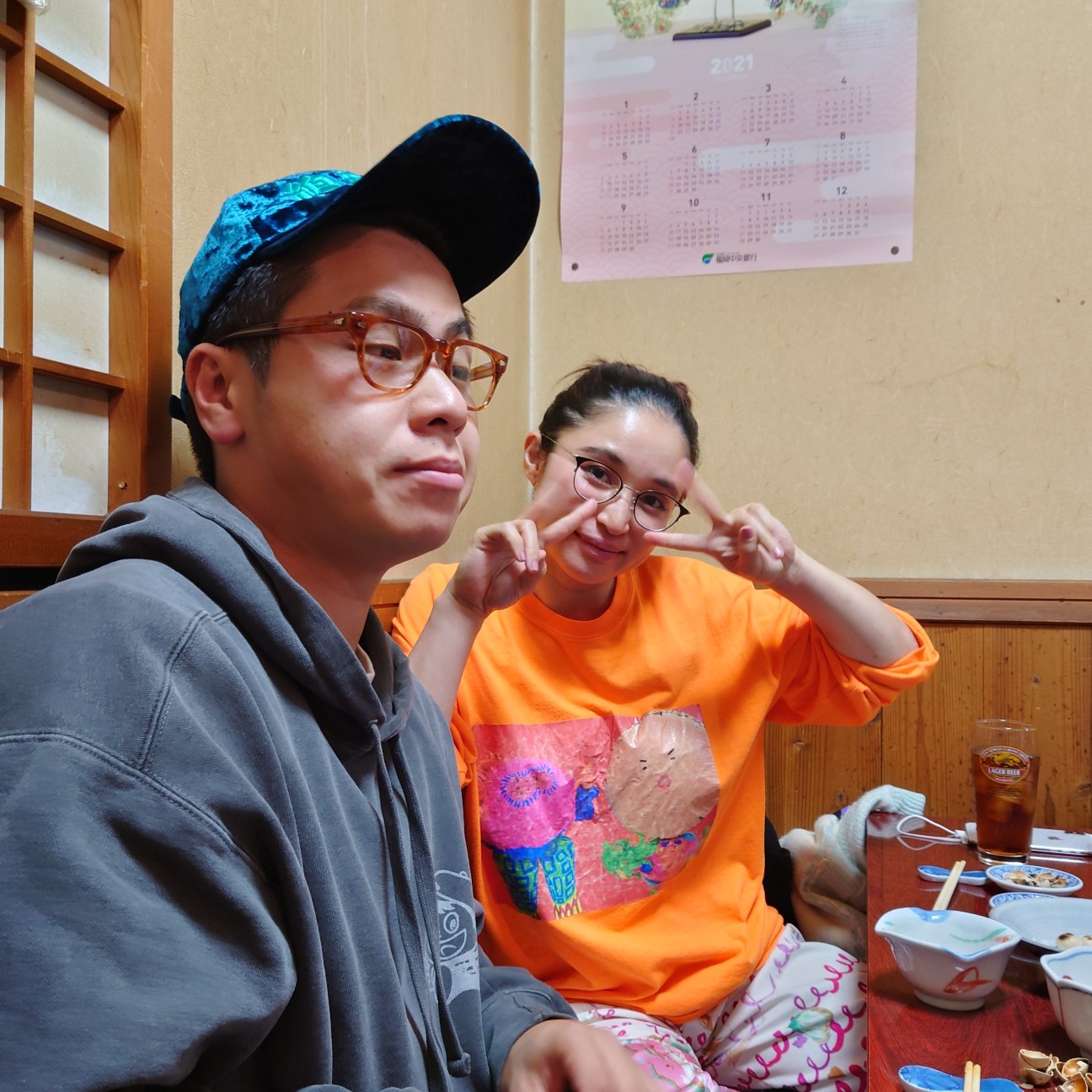 f:id:tomoeagle:20211126040828j:plain