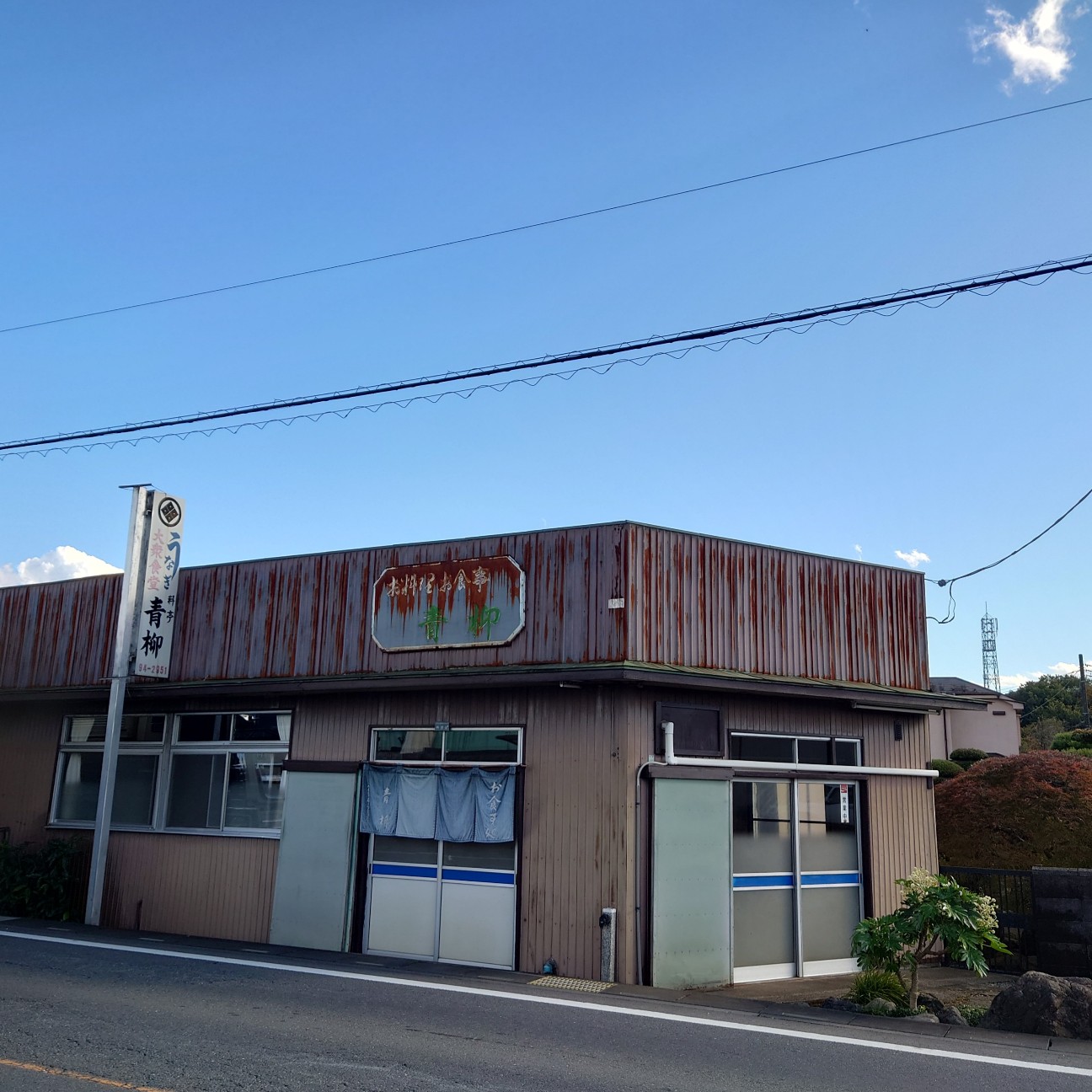 f:id:tomoeagle:20211205072402j:plain