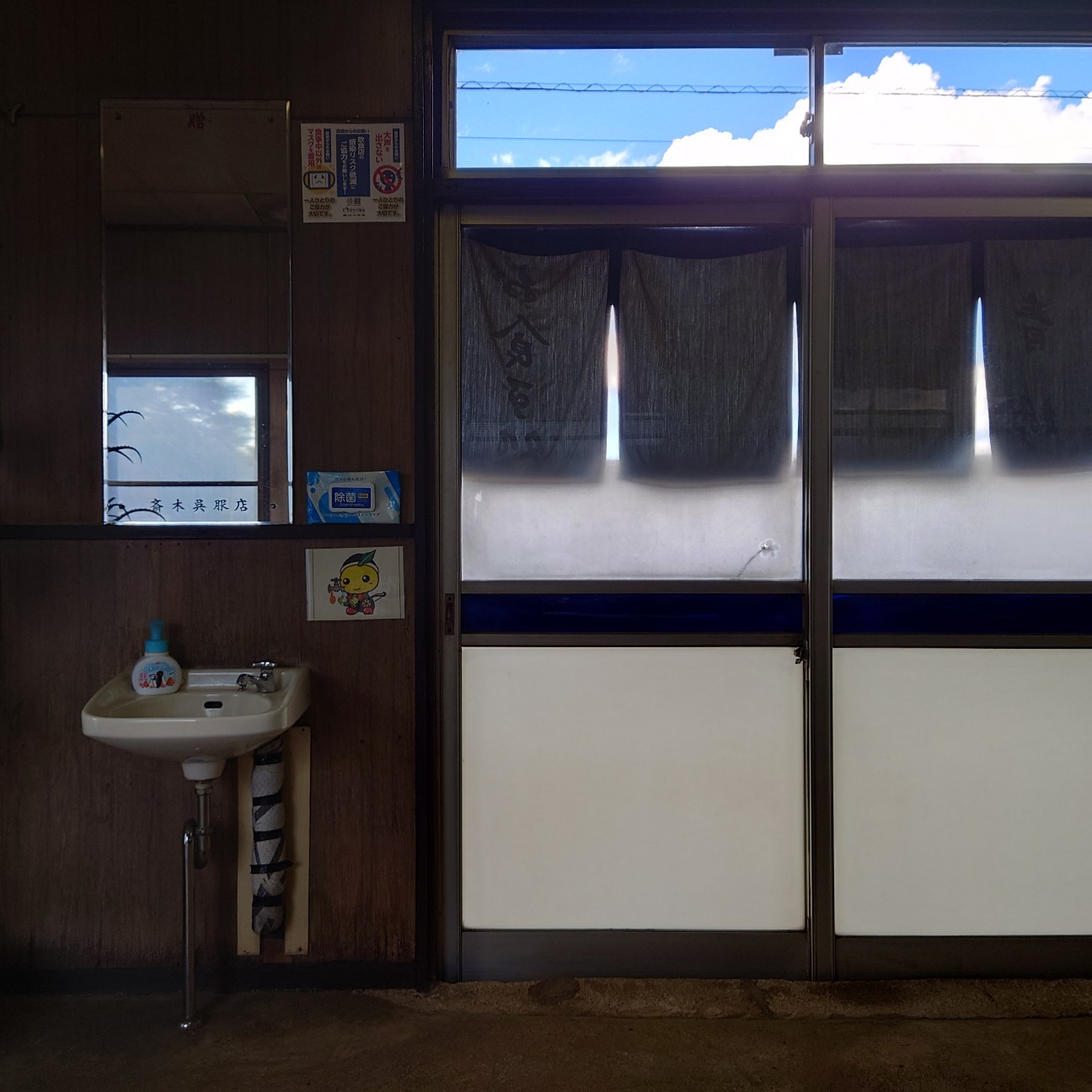 f:id:tomoeagle:20211205072441j:plain