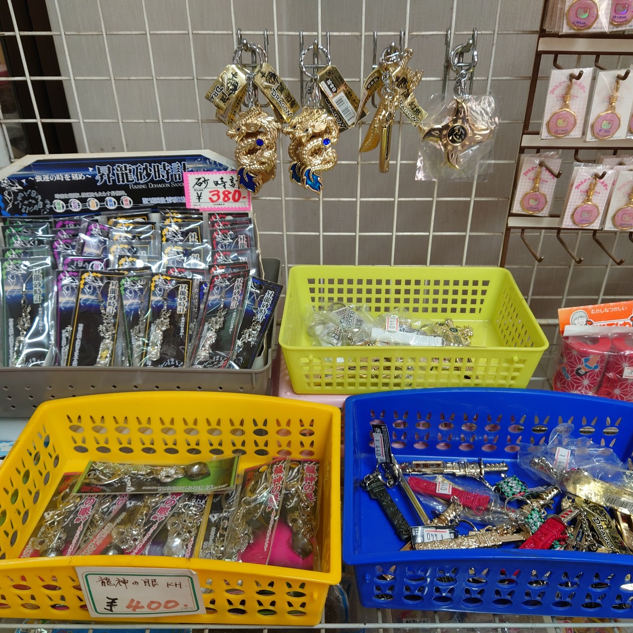 f:id:tomoeagle:20211205072524j:plain