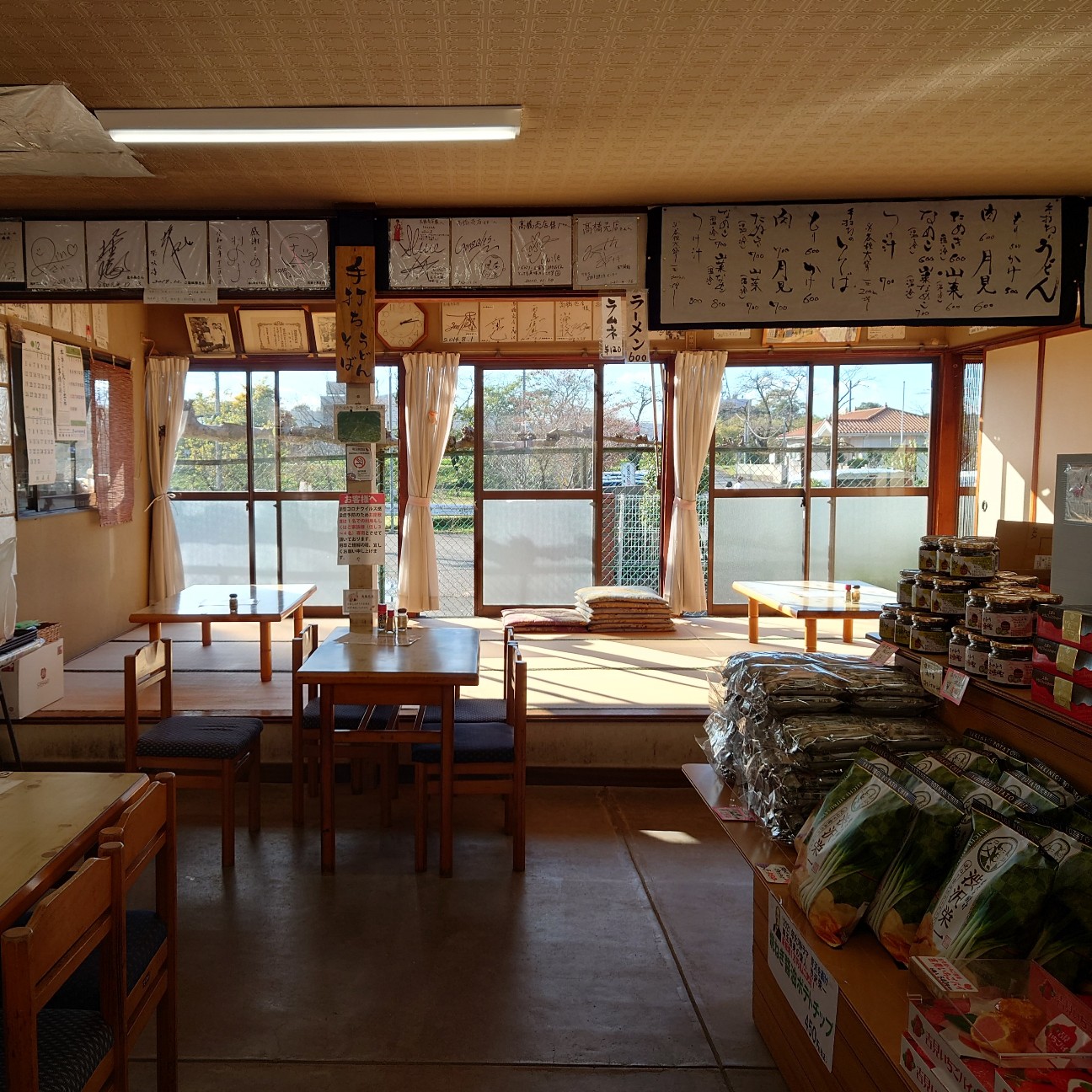 f:id:tomoeagle:20211205072555j:plain