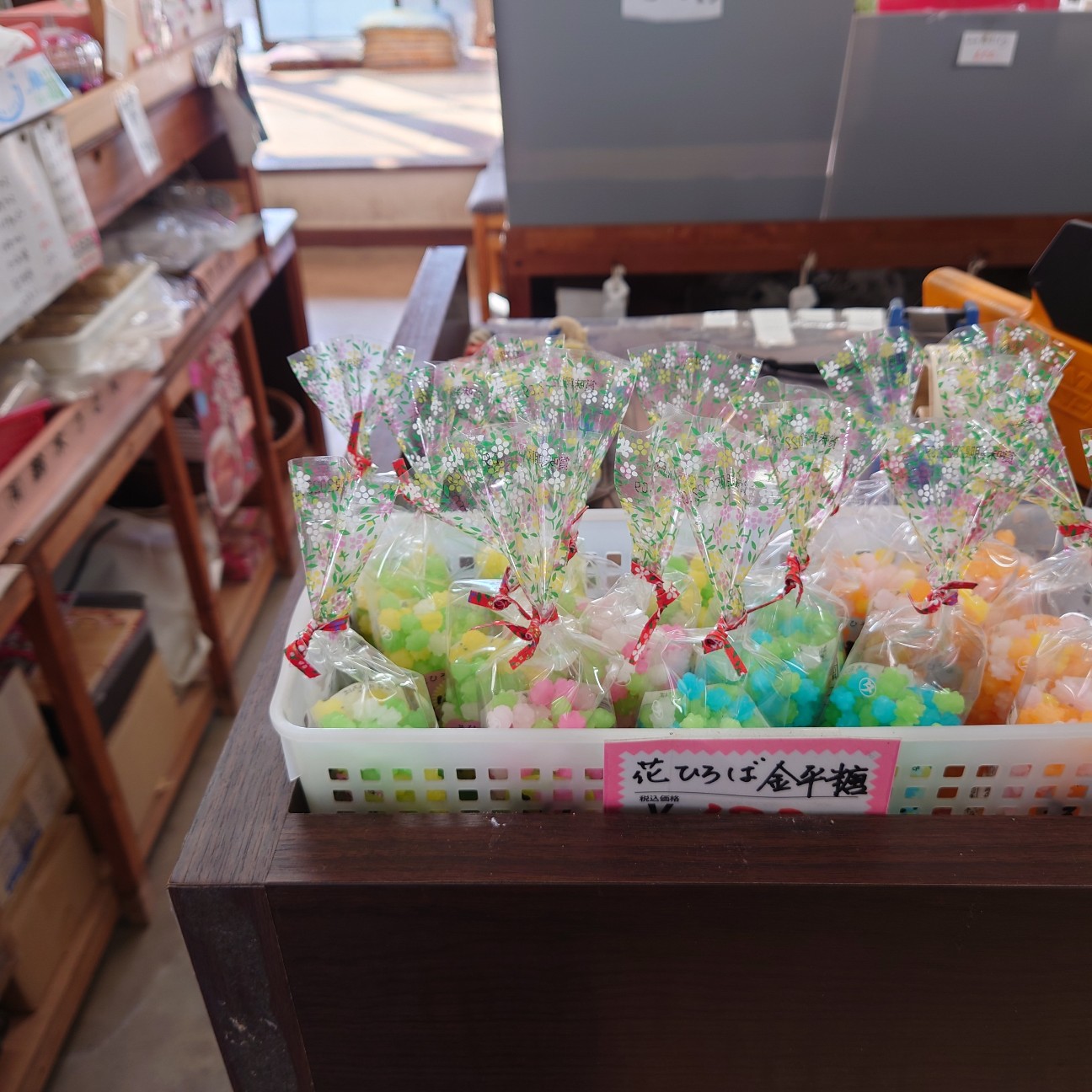 f:id:tomoeagle:20211205072600j:plain