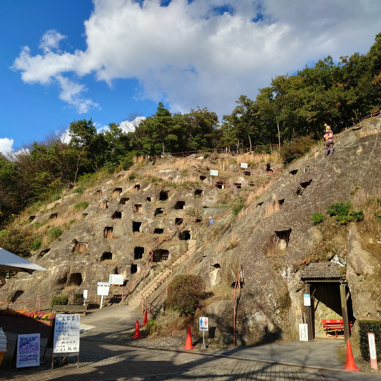 f:id:tomoeagle:20211205072619j:plain